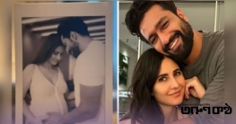 ক্যাটরিনা-ভিকি বাবা-মা হওয়ার আনন্দপূর্ণ অনুভূতি প্রকাশ